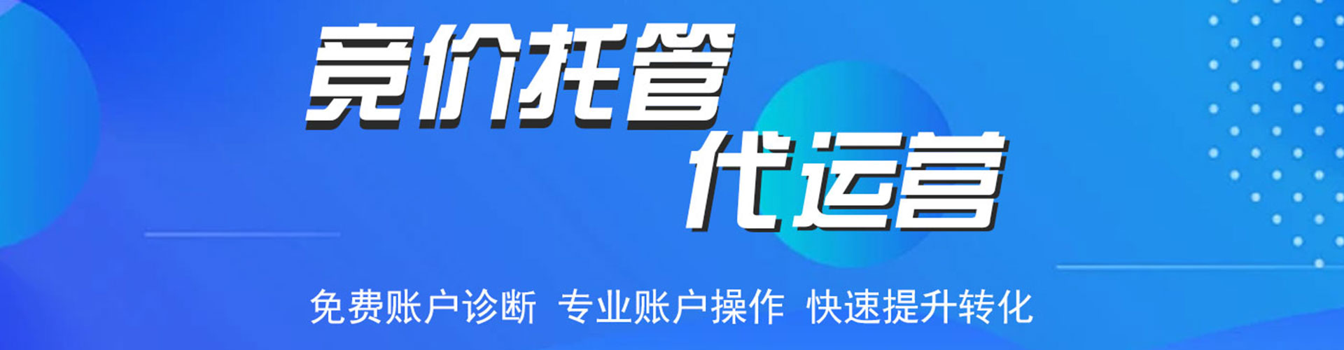 梅江小红书信息流
